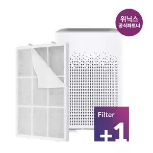 S[공식인증점] 정품 위닉스공기청정기필터 제로S CAF-X1 플러스케어