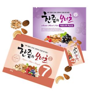 [팜쿡] 한줌의보너츠 S7 20g (25봉)+아로니아 믹스넛 20g (25봉)