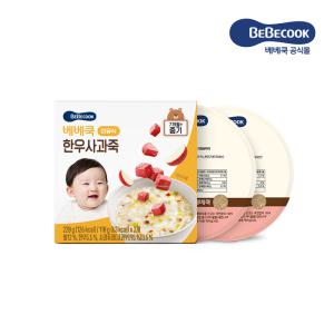 [베베쿡] 실온이유식 중기 한우사과죽 1박스 (110g x 2개입)