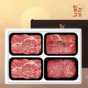 [롯데백화점]일간고기 1등급 암소한우 선물세트 1.6kg (등등국불)