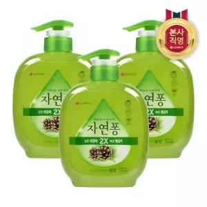자연퐁 주방세제 솔잎 490ml x 3개