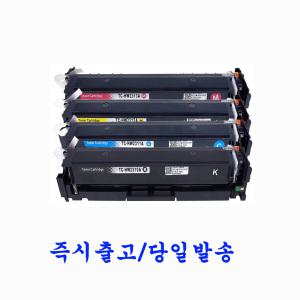 HP 215A W2310A 정품 인식칩 장착 재생(호환)토너 세트 HP Color Laserjet Pro M155A