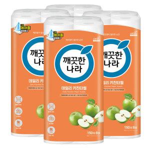 깨끗한나라 데일리 키친타올 150매 8롤 4팩