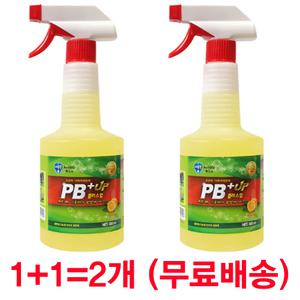 원플러스원 초강력 다목적세정제 PB분사기(650ml) PB리필(1000ml) 피비 플러스업 찌든때 크리너 클리너 무