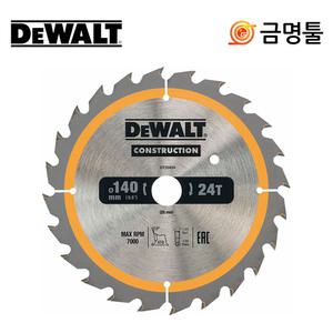 디월트 DT20434 목재용 팁쏘 140mm 24날 1.6T DCS512 전용 원형톱날