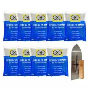 [텐바이텐]철물팩토리 보수용 국산 몰탈 시멘트 2kg 9개+흙손 보수공사