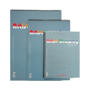 세르지오 스케치북8절 200G 회색 고품질내지 /드로잉수채화용