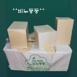 재활용 무공해 빨래비누 둥둥 2kg//세탁비누/폐식용유/설거지/빨랫