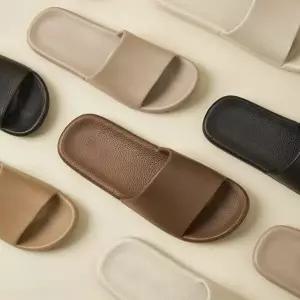 [하프클럽/베리슈]베리슈 남녀공용 가벼운 에바 거실화 실내화 욕실화 남성 여성 층간소음방지