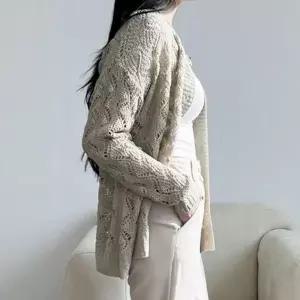 [오노마] ONM 패턴 긴팔 가디건 니트 러블리 아우터 라운드 여름 봄 (S11872152)