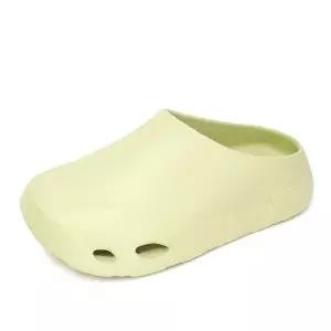 [보리보리/뉴발란스 슈즈]뉴발란스 엔클로그 2 클로그 샌들 슬리퍼 라이트 옐로 SD5501LY2