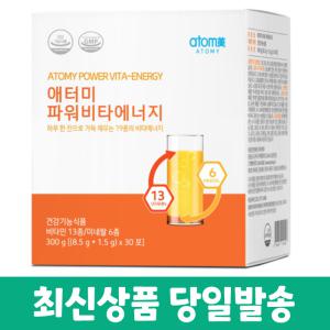 애터미 파워비타에너지 30포 (300g)