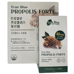 트루블루 프로폴리스 포르테 (590mg x 350캡슐)
