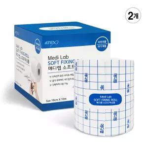 부직포 메디랩 소프트 픽싱롤 반창고 백색 10cm 2개