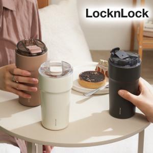 락앤락 메트로 카페 세라믹 텀블러 500ml 보온보냉 텀블러 스텐 보온병 차량용 커피 차 티 진공 보냉병 밀폐