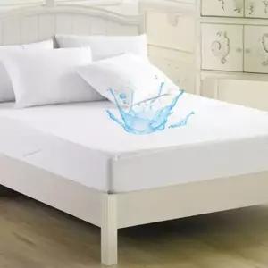 [텐바이텐]항균 매트리스 방수커버 코튼 밴드형 킹 위드휴