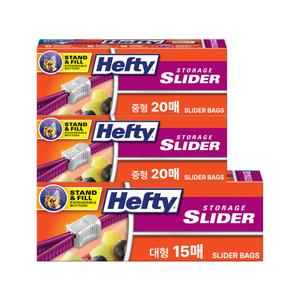 [헤프티] 냉장 슬라이더 지퍼백 세트 55매_중40+대15