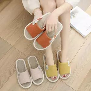 ONM 회사실내화 층간소음 슬리퍼 편한