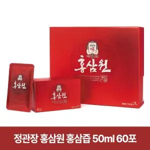 정관장 홍삼원 50ml 60개입 1개 (60개)