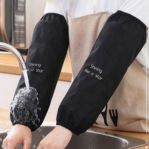 방수 팔토시 작업용 작업 위생 주방 안전 등산