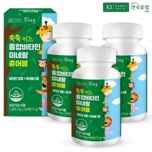 쑥쑥 키즈 종합비타민미네랄 츄어블 60정x3개(6개월)