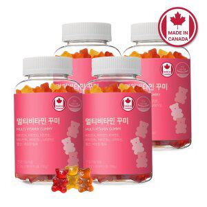 [네이처그랜드]어린이 키즈 멀티비타민 꾸미 90구미 4병 12개월분 캐나다직수입