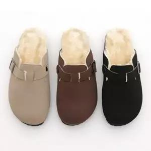 ONM 털신발 스웨이드 코르크 털슬리퍼 기모 방한화 털신 B