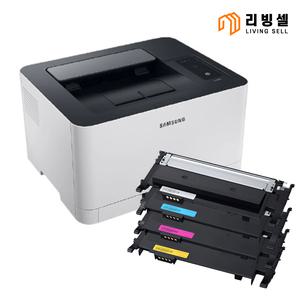 삼성 SL-C513 2배용량 토너장착 컬러 레이저 프린터