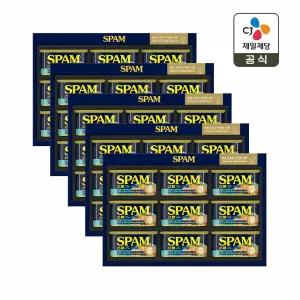 [CJ 선물세트] 스팸 라이트 8호 5개 1박스 쇼핑백포함