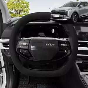 더뉴 스포티지 NQ5 페이스리프트 핸들커버 무타공 논슬립 사각 쌍 D컷 운전대 카바