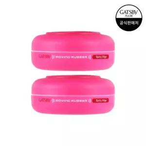 [갸스비] 무빙러버 스파이키엣지 80g x2개