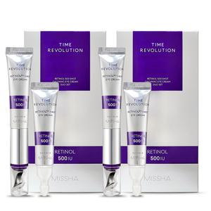 미샤 타임 레볼루션 레티놀 500샷 갈바닉 아이크림 듀오세트  2개