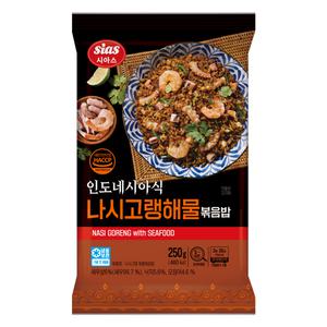 시아스 인도네시아식 나시고랭 해물 볶음밥 250g x 10봉