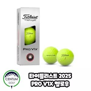 [타이틀리스트]2025 타이틀리스트 PRO V1X 4피스 옐로우 12알 1더즌 컬러볼 TA3545617