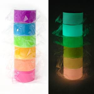 야광 테이프공만들기6개 테이프공예 단체선물 볼테이프 야광테이프 야광테이프볼 테이프볼만들기