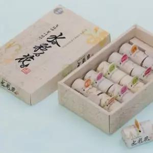 고품질 4호 꽃피는녹차 선물세트 수채화 (WFH20CQ)