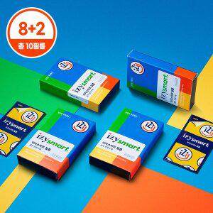 동국제약 이지스마트 필름형 숙취해소제(8+2) 총10필름