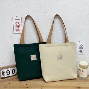 대용량 캔버스 에코백 여성 숄더 곰돌이 토트백 지퍼 수납 천가방