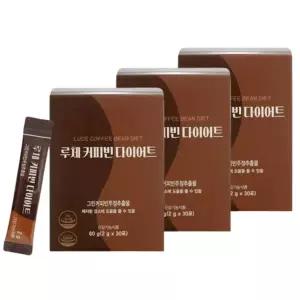 [루체메디]루체 다이어트 커피 다이어트 보조제 식품 3상자 체지방컷팅제 그린커피빈