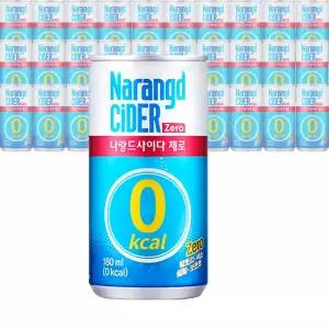 나랑드 사이다 제로 180ml 1박스(30캔) 제로 탄산음료