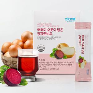 애터미 오롯이 담은 양파앤비트 20g 30포 비타민 철분 칼슘 인 엽산 칼륨