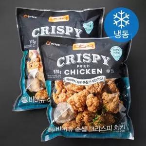 [BBQ]순살 크리스피 치킨(치즈시즈닝증정) / 매콤양념 닭강정 2봉 골라...