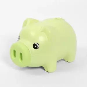 저금통 돼지 그린 통통 팬시저금통 파스텔 저축통 (WFHJJGL)