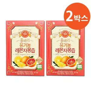 홀베리 유기농 레몬자몽즙 14포 2박스