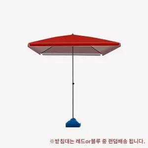 고품질 파라솔 사각 모던 레드 받침대 2.2mx1.7m 포함 (WFHJJNE)