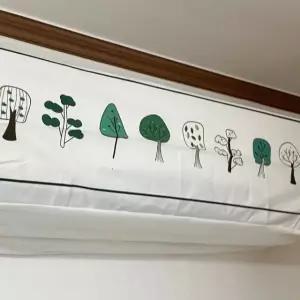 A 더스트 덮개 특대형 커버 벽걸이에어컨 벽걸이에어 (WFGTERI)