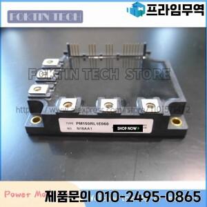 PM100RL1E060 정품 모듈