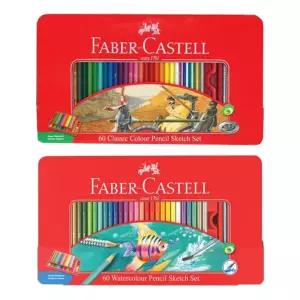 파버카스텔 학용 전문가용 일반 수채 색연필 60색 틴 케이스