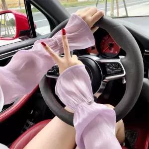 봄 여름 여성 레이스망사 큐빅장식 쿨토시 자외선차단 토시 1+1