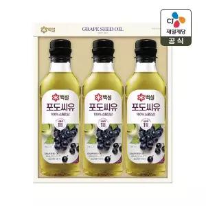[CJ 선물세트] 백설 포도씨유 3호 1개 쇼핑백포함
